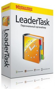 Скачать получить ключ лицензия leadertask бесплатно
