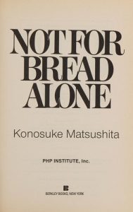 Matsushita’s Principles of Success: Book Notes